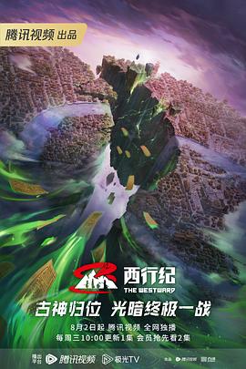 香洲seo优化价格