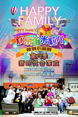 高端企业网站优化排名